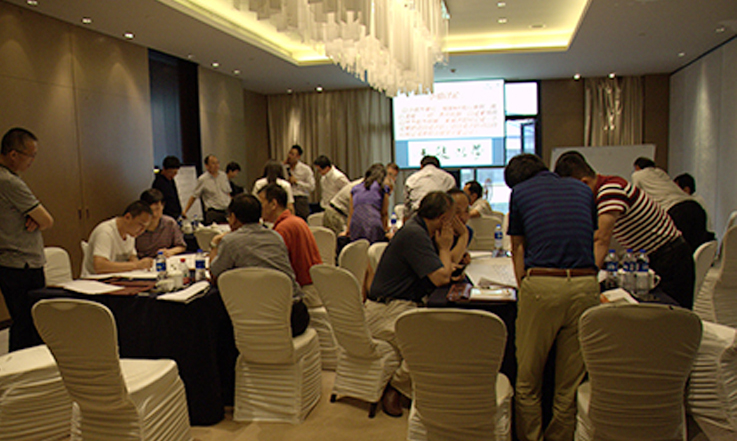 快盈VIII股份高层管理人员及相关人员组织执行力提升-培训活动纪实