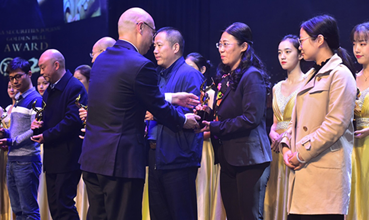 快盈VIII股份荣获“2017年度金牛最具投资价值奖”