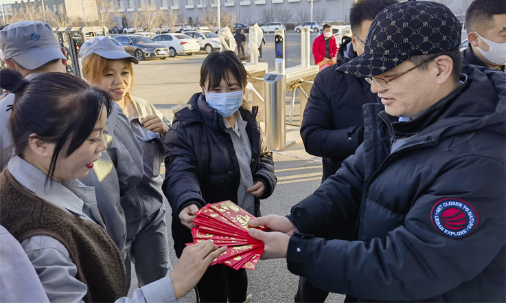 赢在开门，胜在兔年